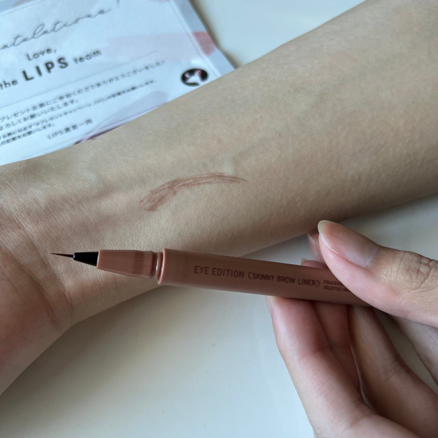 エテュセ アイエディション(スキニーブロウライナー)/ettusais/リキッドアイブロウを使ったクチコミ(2枚目)