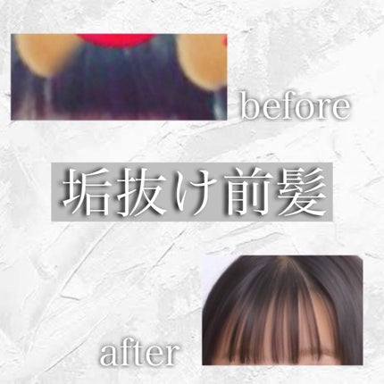 ハトムギ化粧水(ナチュリエ スキンコンディショナー R )/ナチュリエ/化粧水を使ったクチコミ(1枚目)