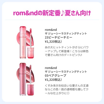 ðãã«ãã¡ãã&ã€ãšãã¡ããð on LIPS ãã11æææ°çããã«ãããã®Qoo10ã¡ã¬å²ãªããð//11æ..ãïŒ6æç®ïŒ