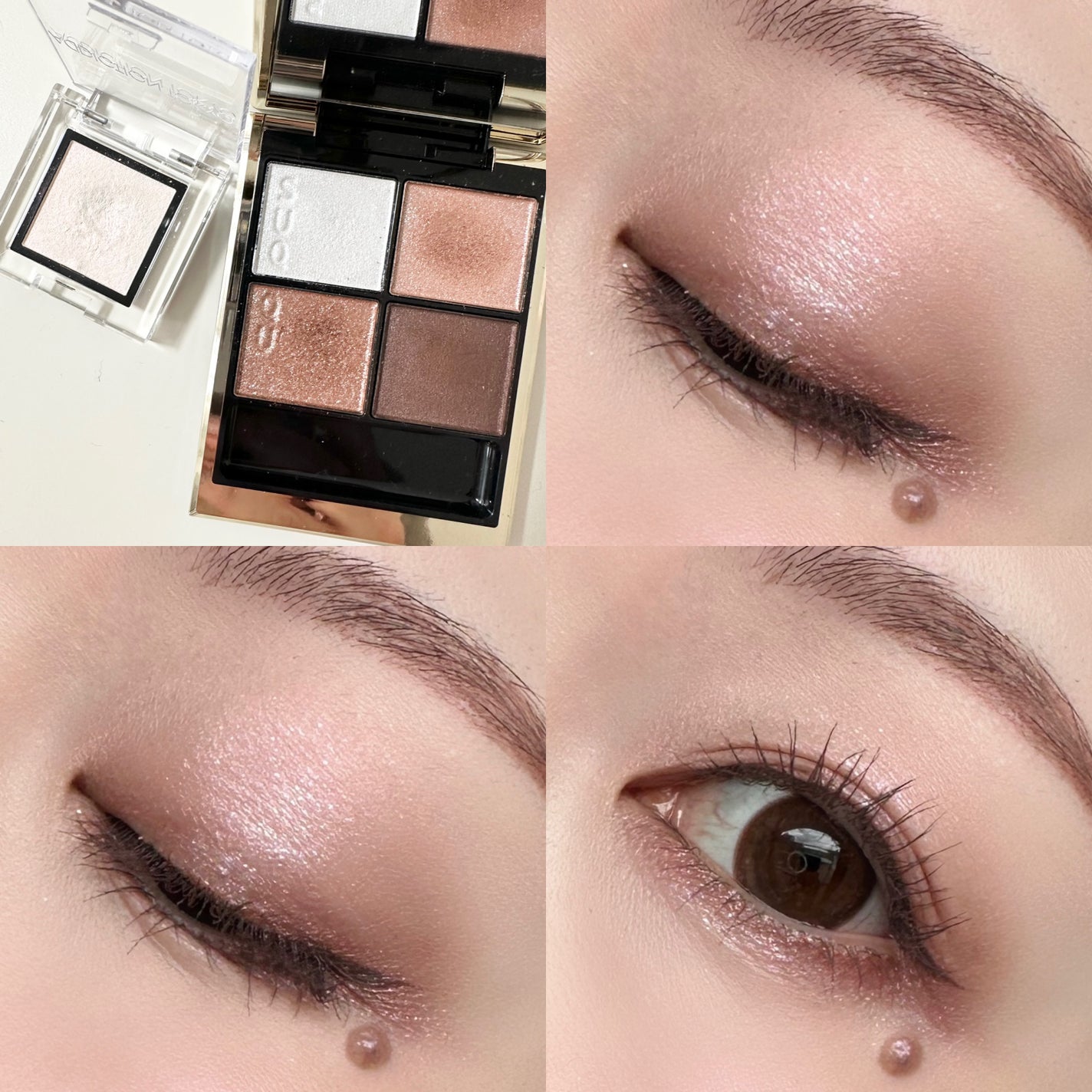 シグニチャー カラー アイズ/SUQQU/アイシャドウパレットを使ったクチコミ(1枚目)