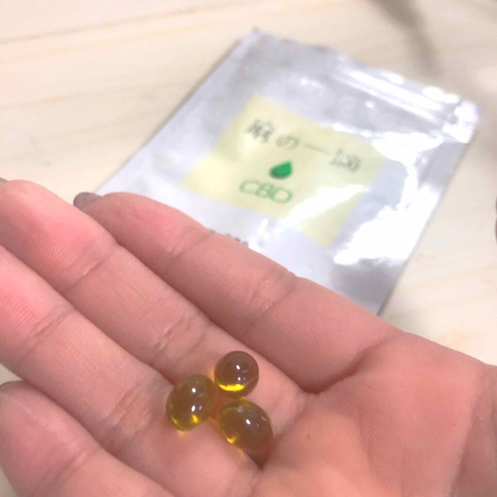 麻の一滴CBD/Natulo/健康サプリメントを使ったクチコミ(1枚目)
