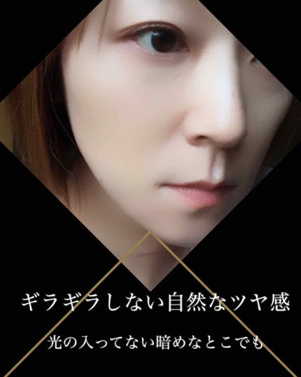 プレスト パウダー/ちふれ/プレストパウダーを使ったクチコミ(4枚目)