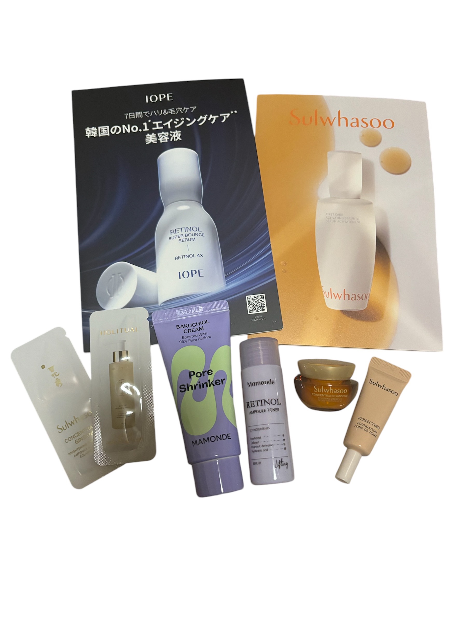 スーパーコラーゲンオールインワンブースター/VITALBEAUTIE/美容ドリンクを使ったクチコミ（3枚目）