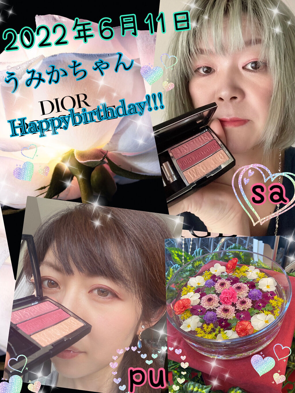 サクラヴェールリップ/パラドゥ/リップクリームを使ったクチコミ（1枚目）