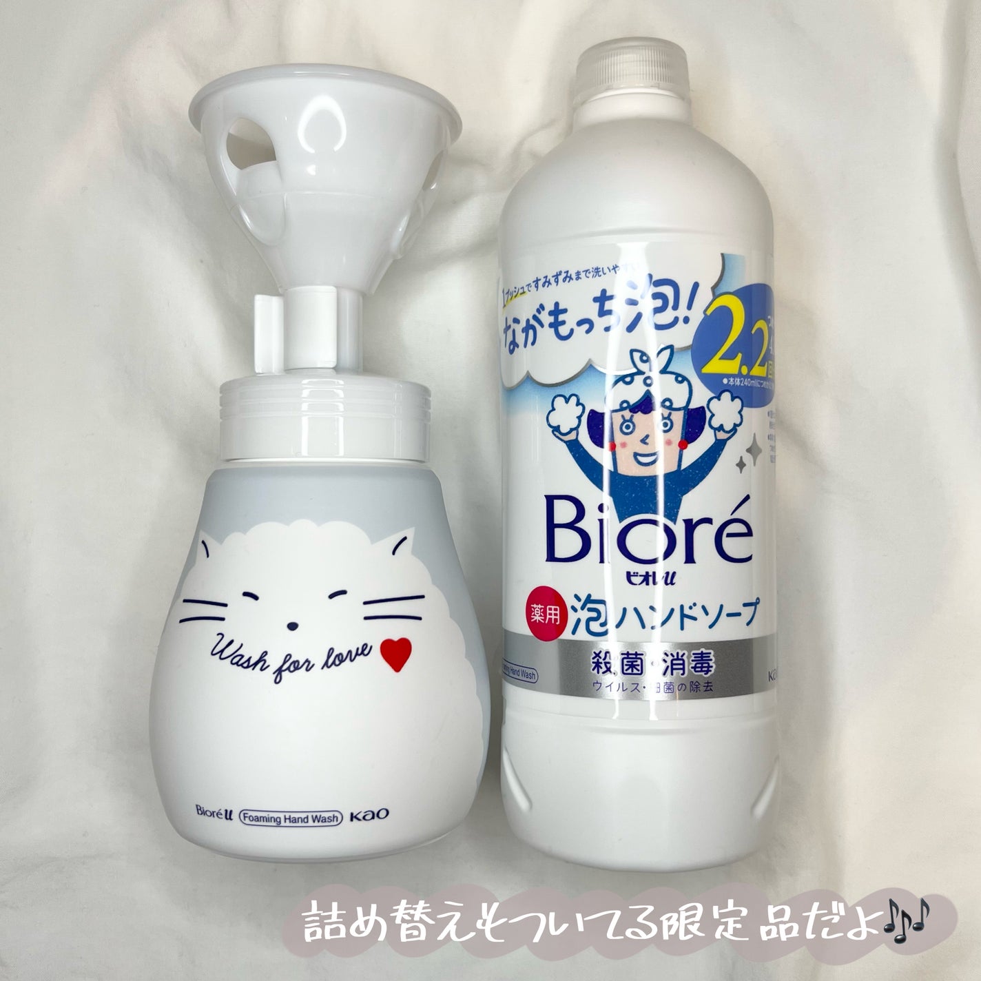 ビオレu 泡スタンプハンドソープ【医薬部外品】/ビオレu/ハンドソープを使ったクチコミ(5枚目)