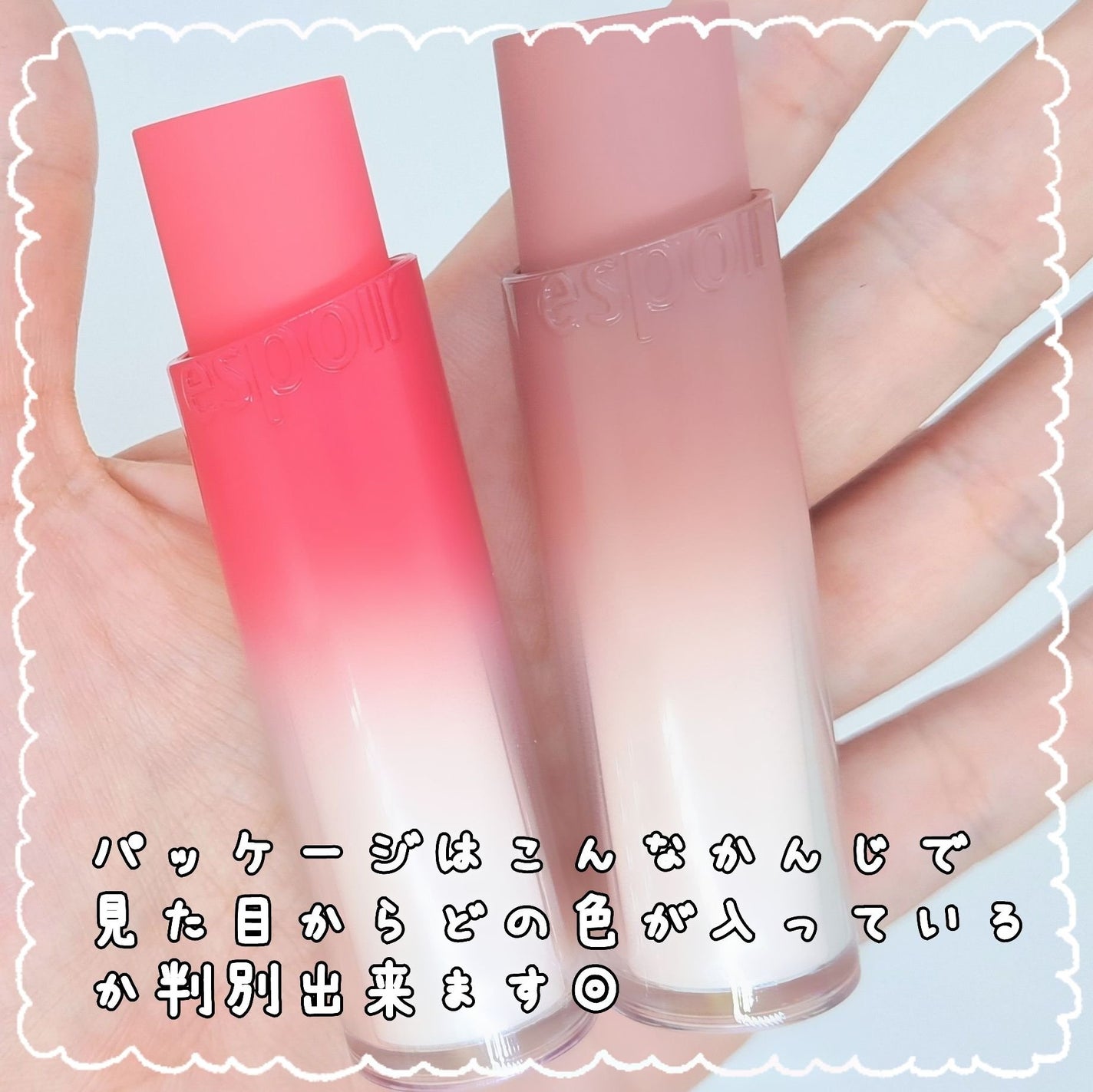 ããŒãŠã§ã¢ãªããã¹ãã£ã㯠ããŒãã³ã°ã°ããŒ/espoir/å£çŽ
ã䜿ã£ãã¯ãã³ãïŒ2æç®ïŒ