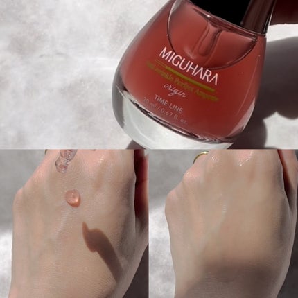 アンチリンクルエフェクトアンプルオリジン/MIGUHARA/美容液を使ったクチコミ(5枚目)