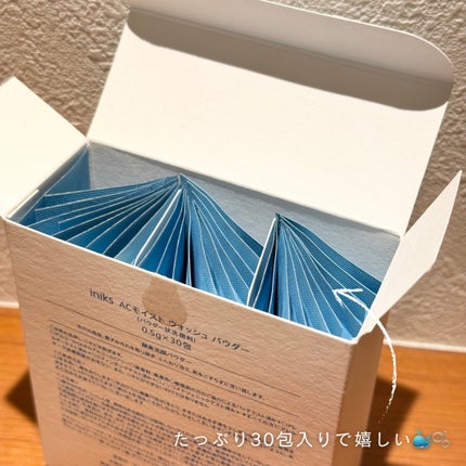 ACã¢ã€ã¹ã ãŠã©ãã·ã¥ ããŠããŒ/iniks/æŽé¡ããŠããŒã䜿ã£ãã¯ãã³ãïŒ5æç®ïŒ