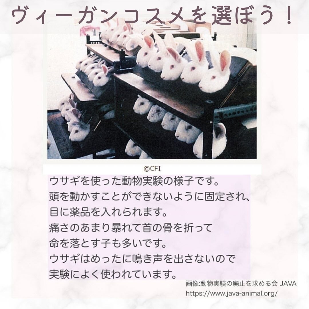 ラスティングフィット アイライナー/susurro/リキッドアイライナーを使ったクチコミ(6枚目)