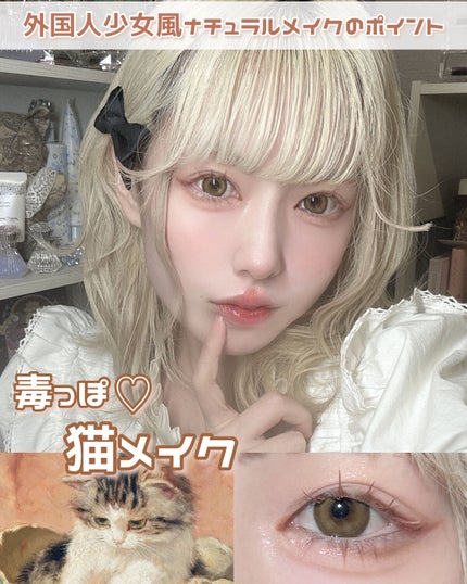 アイ ヴィーガン シアーパレット 03 シアーピーチ/AMUSE/アイシャドウパレットを使ったクチコミ(1枚目)