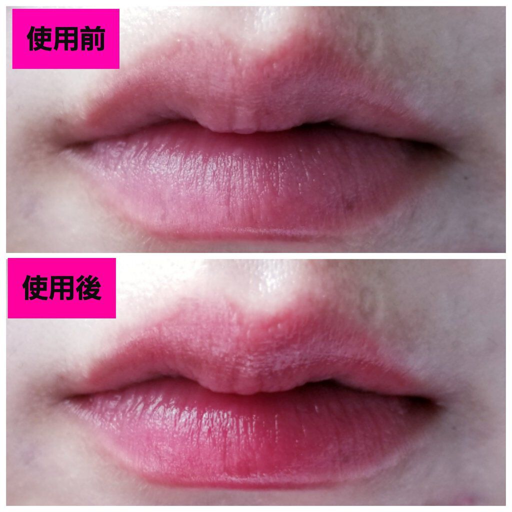 エマルジョンリップティント/HOWDOiLOOK/リップティントを使ったクチコミ(4枚目)