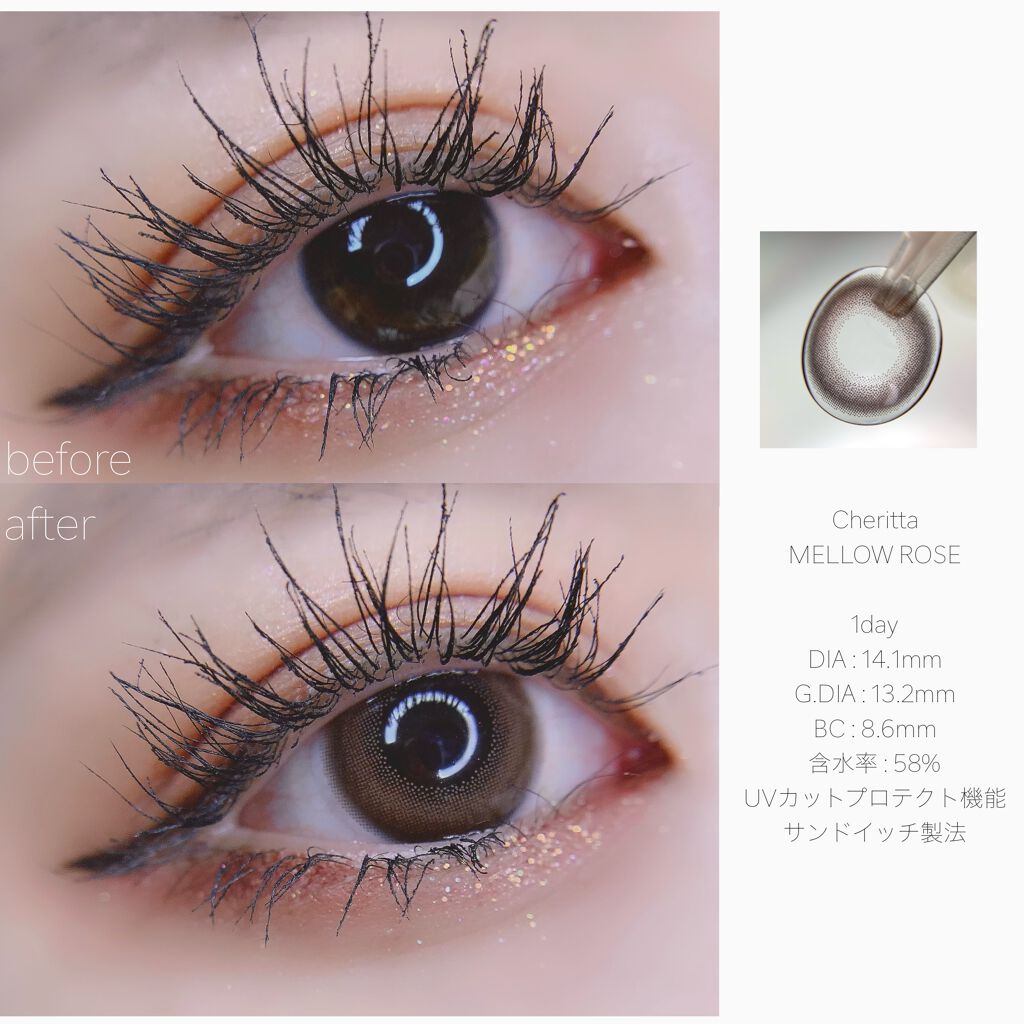 Cheritta 1day/Cheritta/ワンデー(1DAY)カラコンを使ったクチコミ(2枚目)