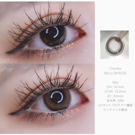 Cheritta 1day/Cheritta/ワンデー(1DAY)カラコンを使ったクチコミ(2枚目)