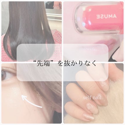 ジェルフィットティント/AMUSE/リップティントを使ったクチコミ(2枚目)