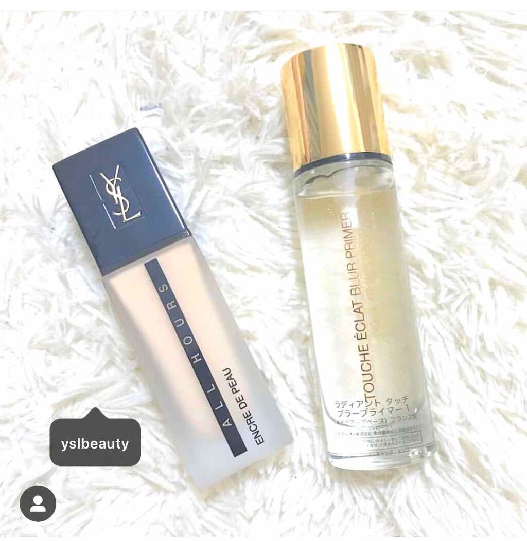 ラディアント タッチ ブラープライマー/YVES SAINT LAURENT BEAUTE/化粧下地を使ったクチコミ(1枚目)