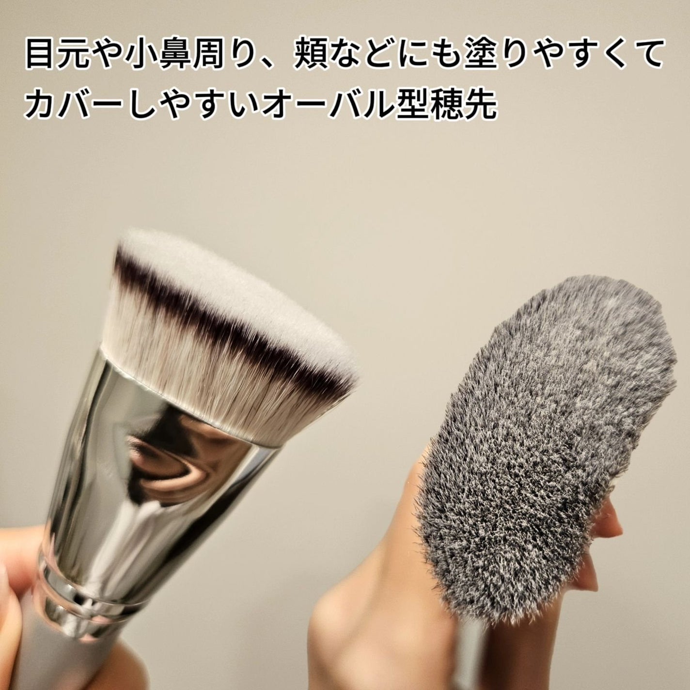 マルチファンデブラシ /ロージーローザ/メイクブラシを使ったクチコミ(3枚目)