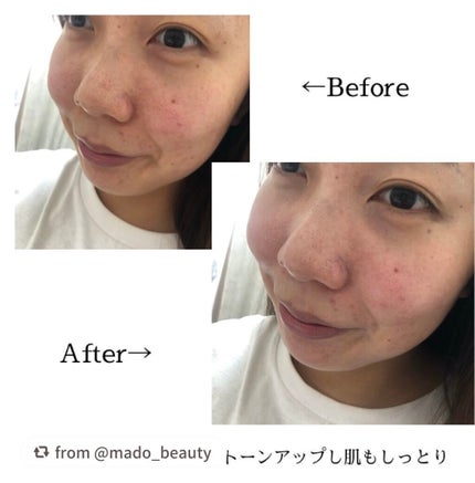 チェリーブロッサム トーンアップ クリーム UV/innisfree/フェイスクリームを使ったクチコミ(4枚目)