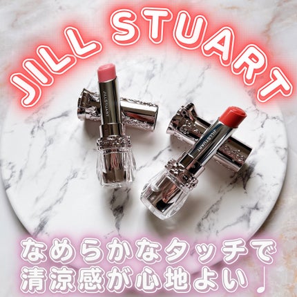 ジルスチュアート リップブロッサム バーム/JILL STUART/口紅を使ったクチコミ(1枚目)
