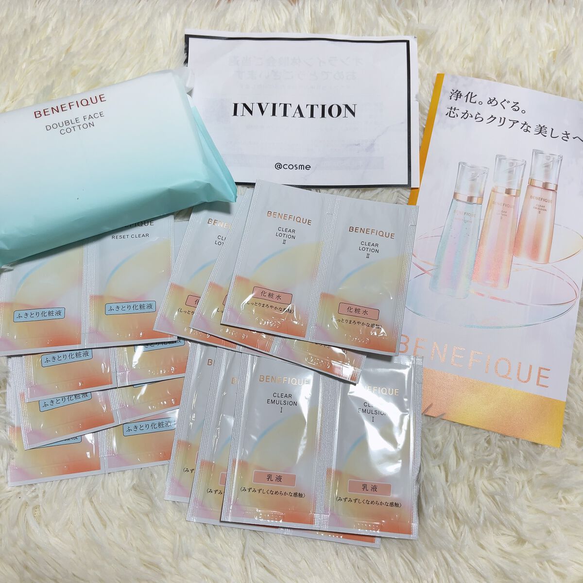 リセットクリアN/BENEFIQUE/化粧水を使ったクチコミ(1枚目)