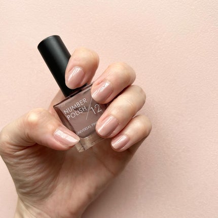 NUMBER POLISH /D-UP/マニキュアを使ったクチコミ(2枚目)