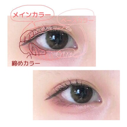 プロ アイ パレット/CLIO/アイシャドウパレットを使ったクチコミ(1枚目)