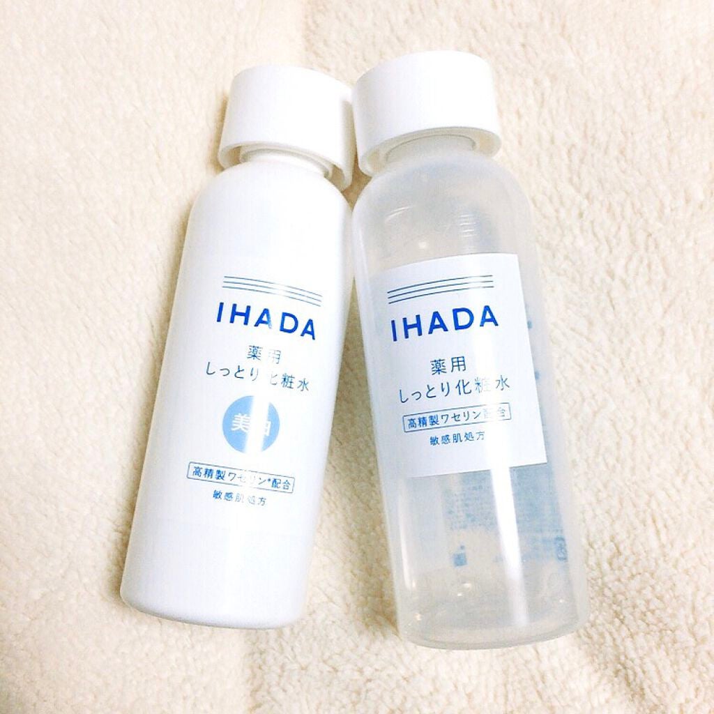 薬用ローション(しっとり)/IHADA/化粧水を使ったクチコミ(1枚目)