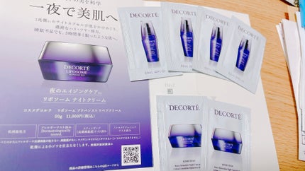 リポソーム アドバンスト リペアセラム/DECORTÉ/美容液を使ったクチコミ(1枚目)