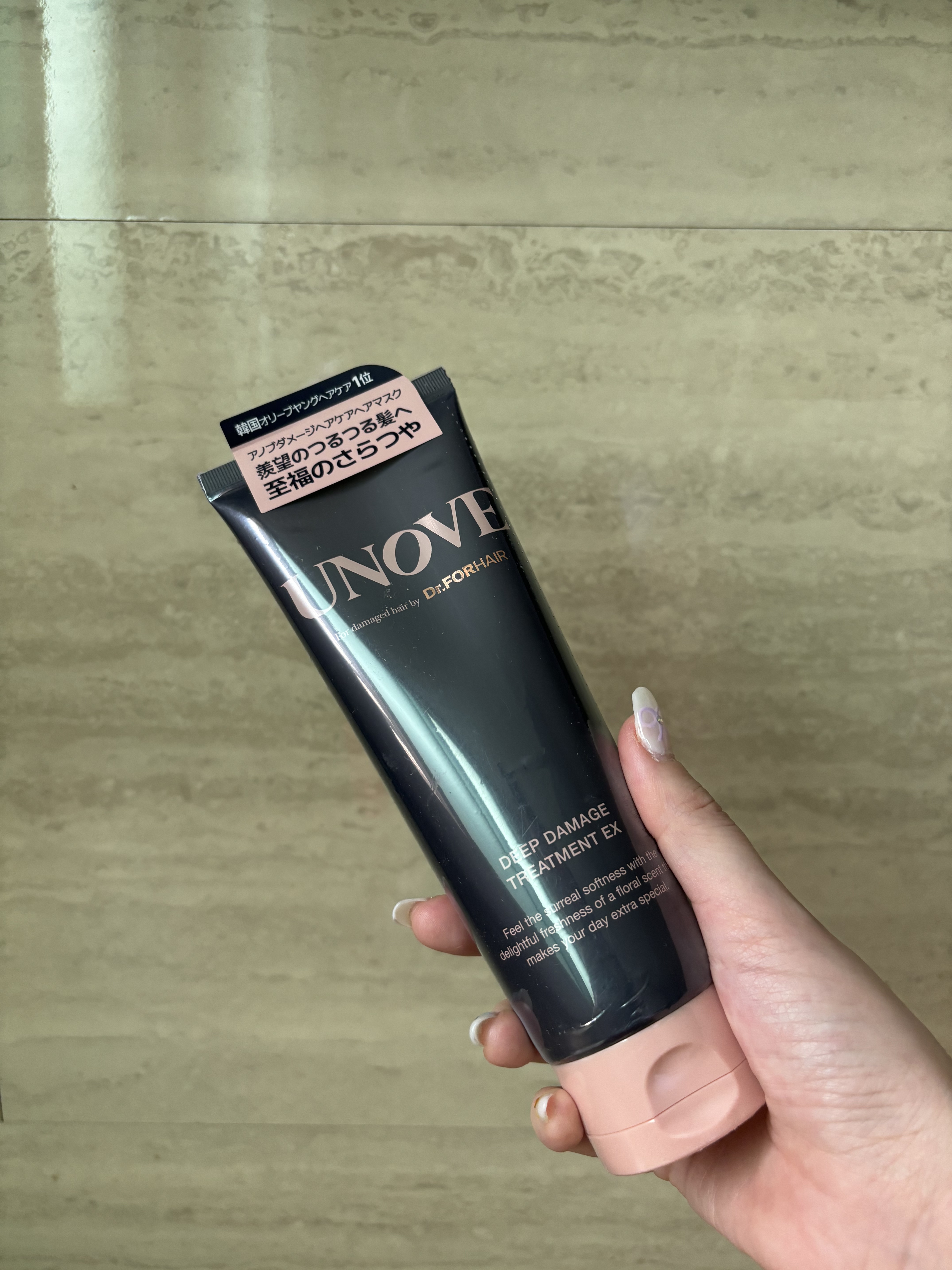 ディープダメージトリートメントEX/UNOVE/洗い流すヘアトリートメントを使ったクチコミ（1枚目）