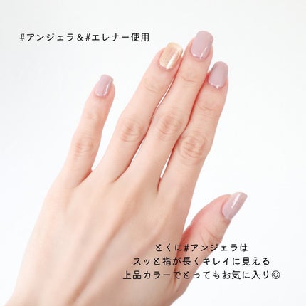 NM ピュアカラー/nailmatic/マニキュアを使ったクチコミ(5枚目)