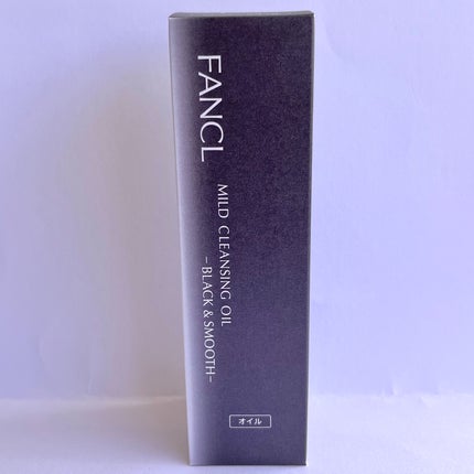 マイルドクレンジング オイル〈ブラック&スムース〉/ファンケル/オイルクレンジングを使ったクチコミ(5枚目)