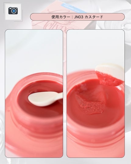 フィー リップアンドチーク グローイジェリーポット/fwee/リップグロスを使ったクチコミ(4枚目)