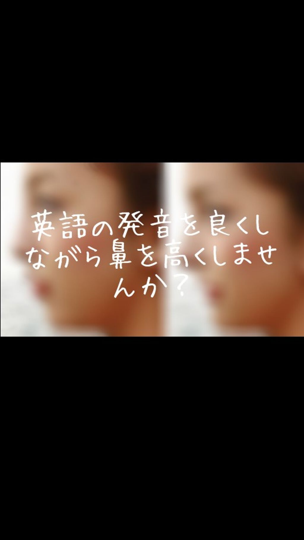 ひなぽんʕ๑•ɷ•๑ʔフォロバ100% on LIPS 「最近高校でお友達ができました☆こんにちは!気ままに投稿、ひなぽ..」(1枚目)