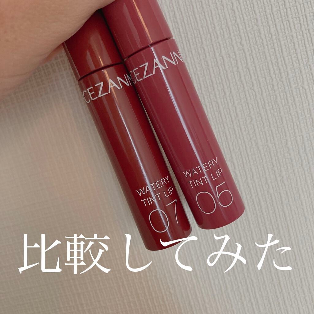 ウォータリーティントリップ/CEZANNE/リップティントを使ったクチコミ(1枚目)