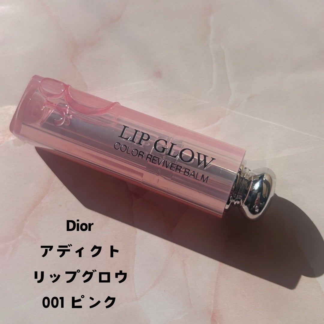 ディオール アディクト リップ グロウ/Dior/リップバームを使ったクチコミ(2枚目)