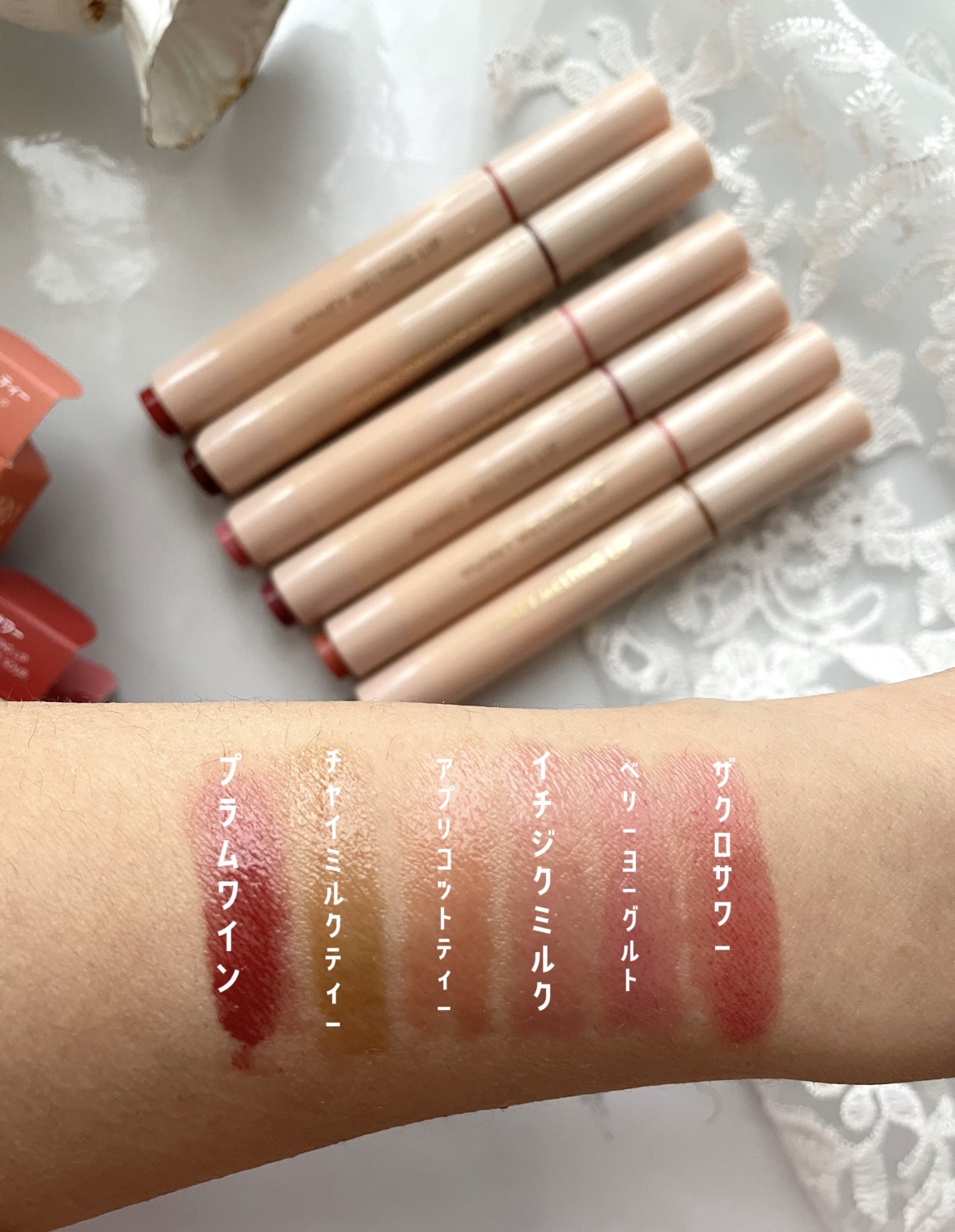 ハニーメルティングリップ/ネイチャーリパブリック/口紅を使ったクチコミ（3枚目）