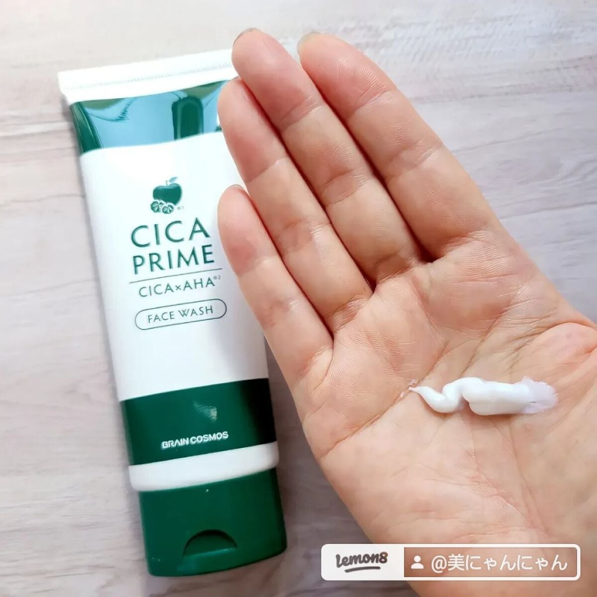 CICAPRIME フェイスウォッシュ/CICAPRIME/洗顔フォームを使ったクチコミ(2枚目)