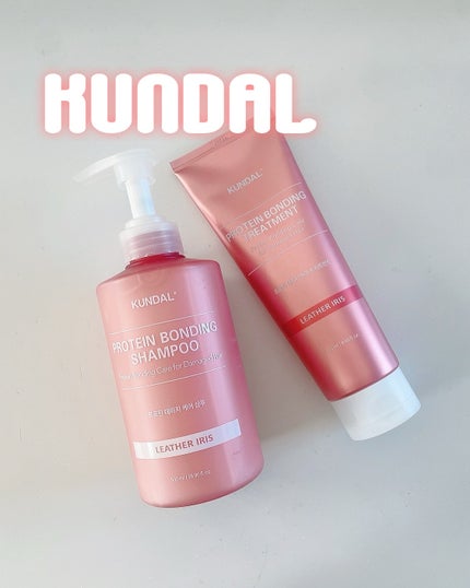 クンダル ダメージケア シャンプー/トリートメント/KUNDAL/市販シャンプーを使ったクチコミ(1枚目)