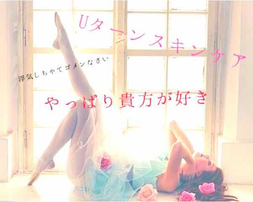 お米のマスク/毛穴撫子/シートマスク・パックを使ったクチコミ(1枚目)