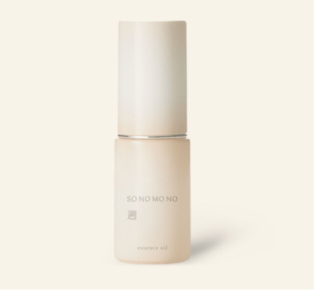 SONOMONO Sエッセンスオイル