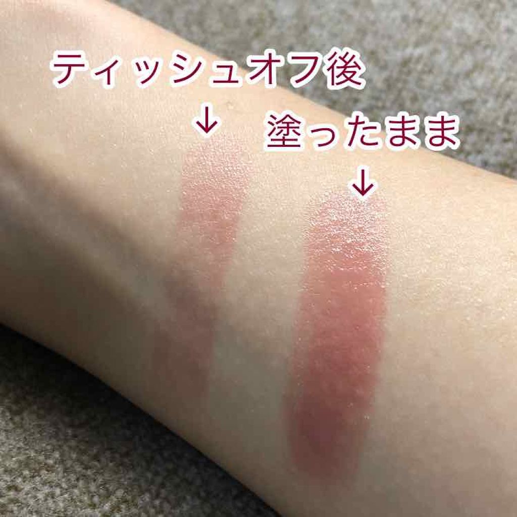 ステイオンバームルージュ/キャンメイク/口紅を使ったクチコミ（3枚目）