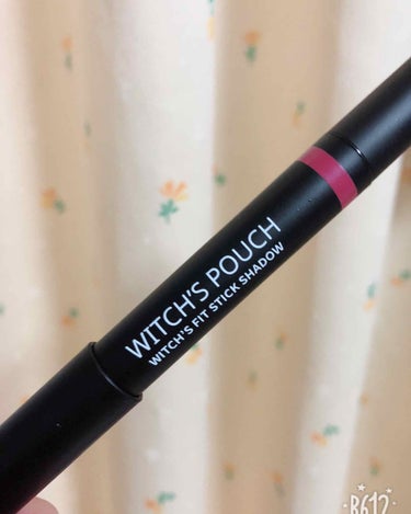 ウィッチズ フィットスティックシャドウ/Witch's Pouch/ジェル・クリームアイシャドウを使ったクチコミ（1枚目）