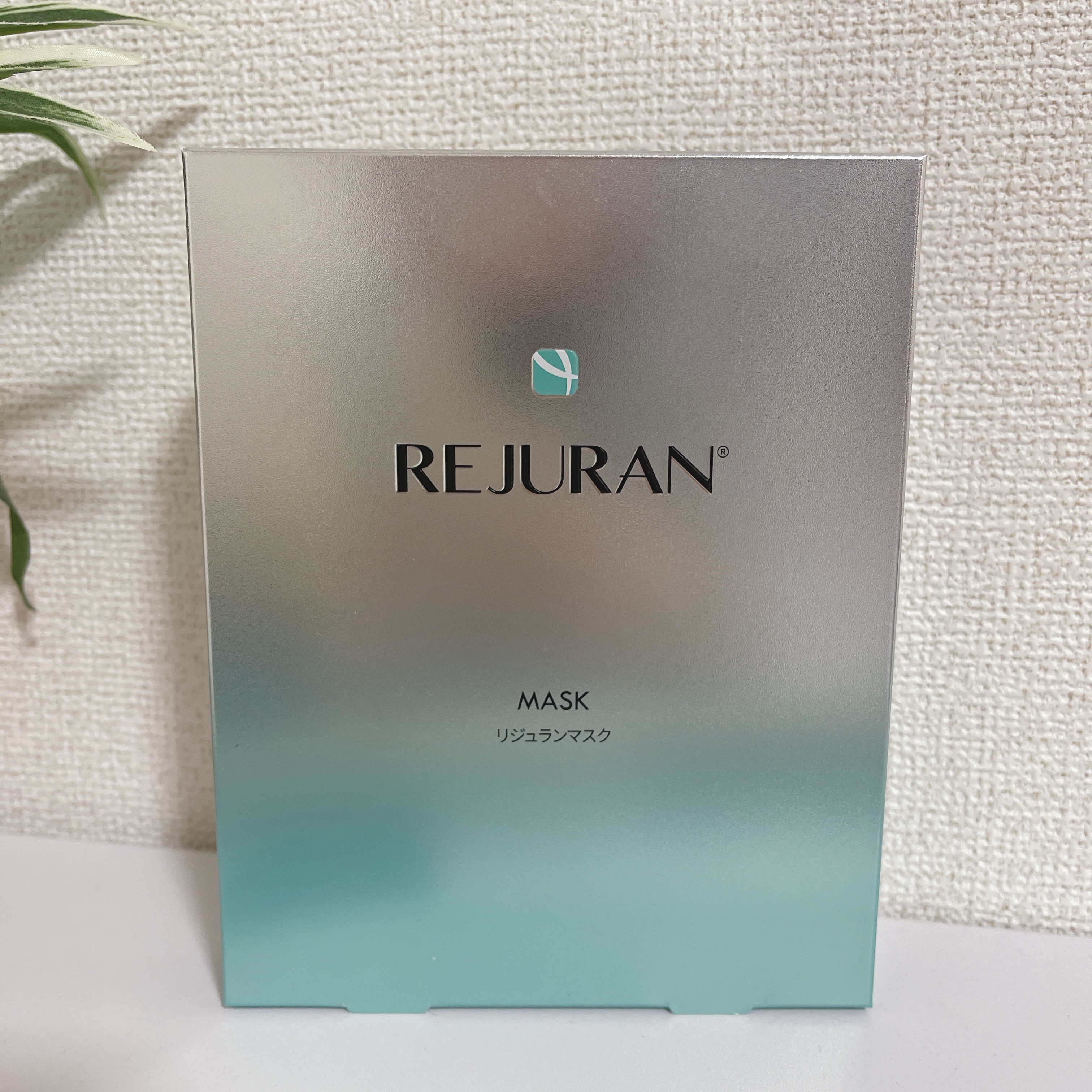 REJURAN モイスチャートリートメントマスク(23ml×5枚入り)/REJURAN COSMETICS/シートマスク・パックを使ったクチコミ（1枚目）