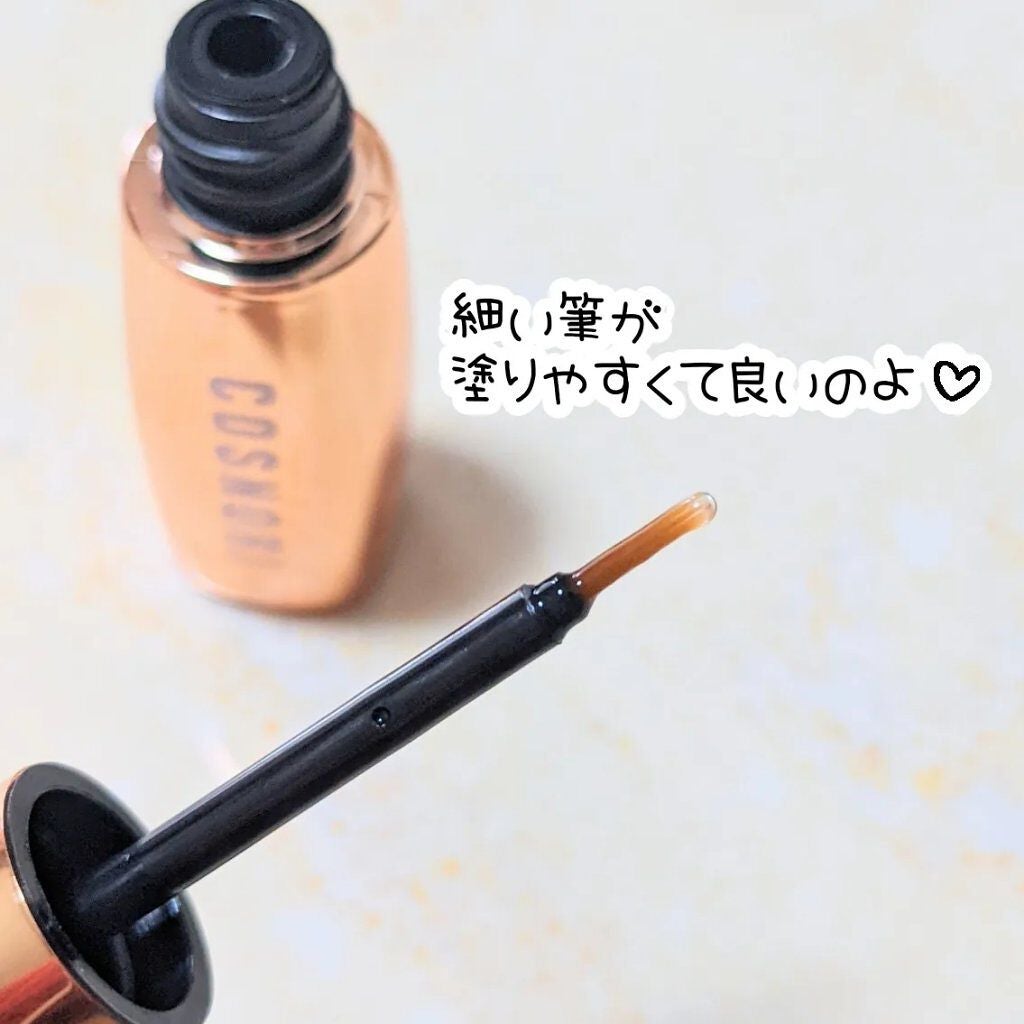 アイラッシュセラム100EX/COSNORI/まつげ美容液を使ったクチコミ(2枚目)