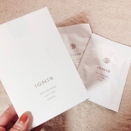 ひょんのクチコミ「IGNIS+美白パックということで
期待してました!
6枚入3300円と安くは無いので
楽しみ.....」(1枚目)