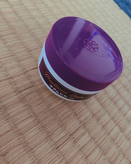 マダムジュジュ/ジュジュ/フェイスクリームを使ったクチコミ(1枚目)