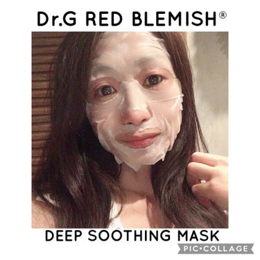 レッドＢ・Ｃクールスージングマスク 1枚/Dr.G/シートマスク・パックを使ったクチコミ（2枚目）