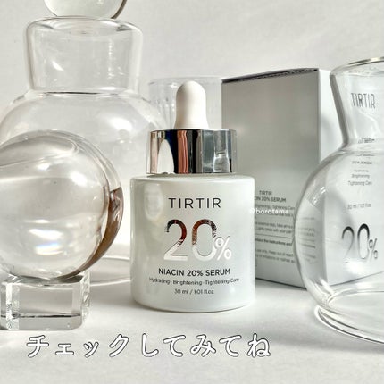 マスク フィット レッド クッション/TIRTIR(ティルティル)/クッションファンデーションを使ったクチコミ(8枚目)