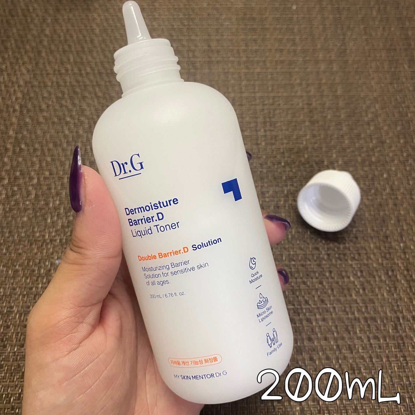 ザモイスチャーバリアDリキッドトナー/Dr.G/化粧水を使ったクチコミ(3枚目)