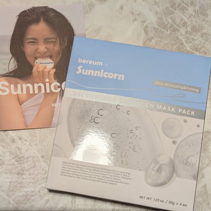 マイクロバイオームコラーゲンマスクパック/Sunnicorn/シートマスク・パックを使ったクチコミ(1枚目)
