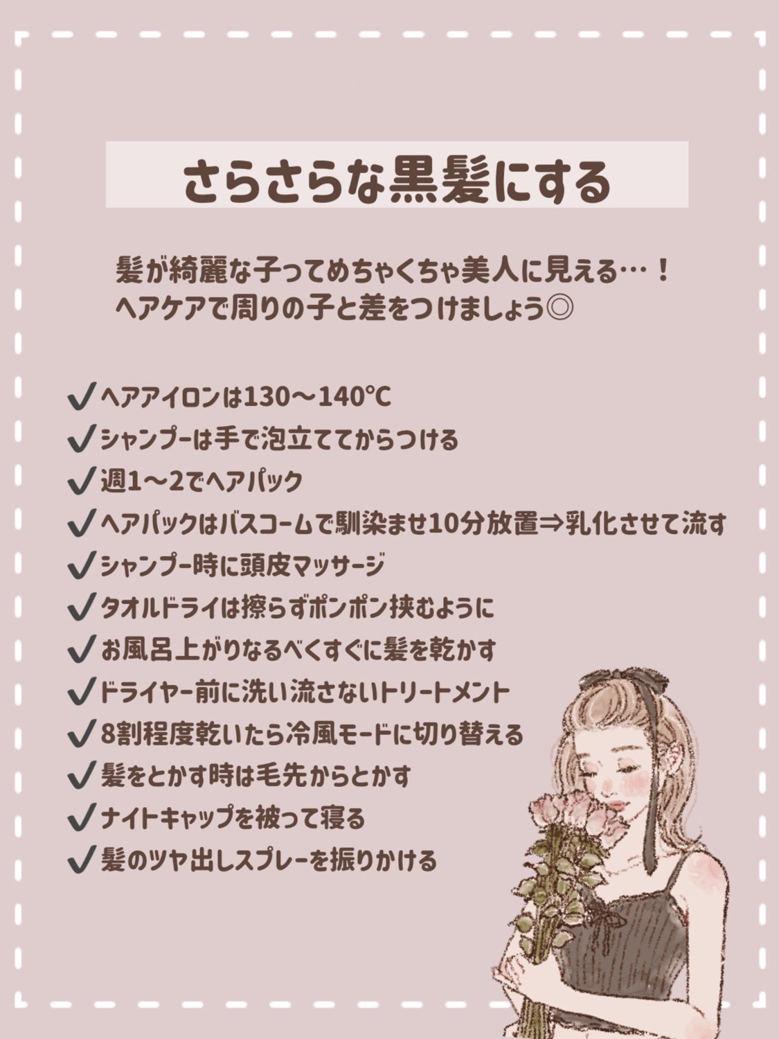 DHC ビタミンCハードカプセル/DHC/美容サプリメントを使ったクチコミ(5枚目)